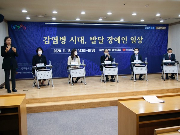 왼쪽부터 박순희 의원, 김연동 회장, 김용득 교수, 정생효 과장, 권태주 과장