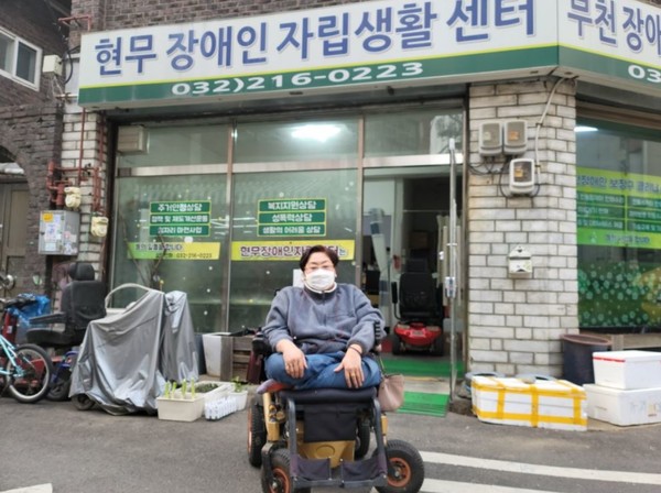 현무 장애인 자립생활 센터 김수경 소장