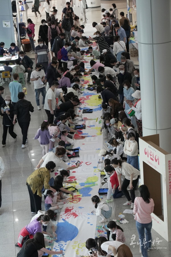 한국만화박물관 어린이날 100주년 행사 사진