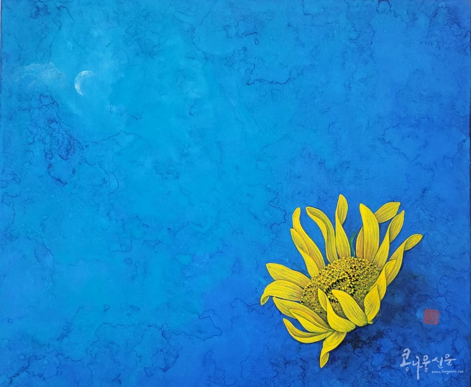 조춘제 作 「꽃이 나에게 말을 걸었다」, 53×45.5, 장지에 분채, 2020.