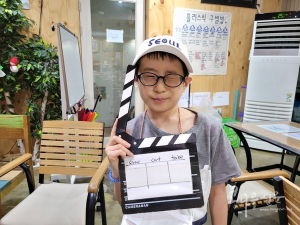 영화 『레벨 업』에서 주인공 지존 뿡 역을 맡은 박산 군.