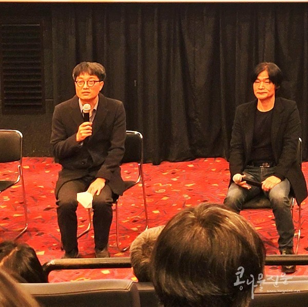 영화 『태안』 상영 후 ‘감독과의 대화’를 진행하는 박종선 지부장(왼쪽)