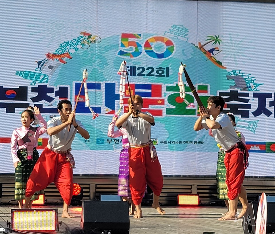 2023 부천다문화축제 전통공연(캄보디아)