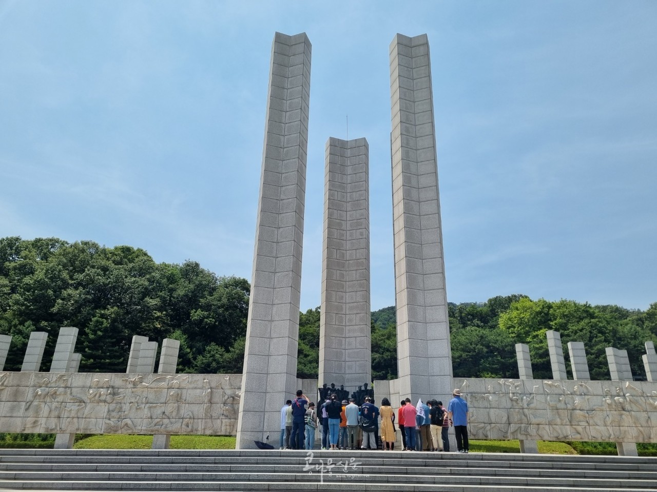 민족문제연구소 부천지부 2023 서울평화기행단,  4.19 국립묘지 참배