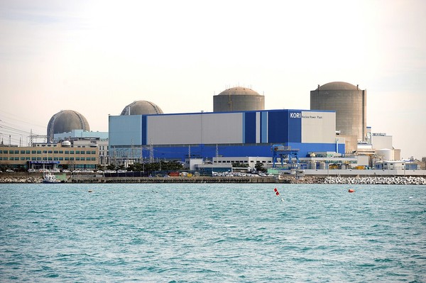 고리원자력발전소 전경(사진 출처 위키 백과)