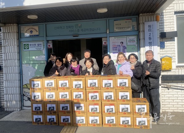 부천성모병원 외래간호팀은 원미2동 지역사회보장협의체에 취약계층을 위한 라면 30상자를 기탁했다