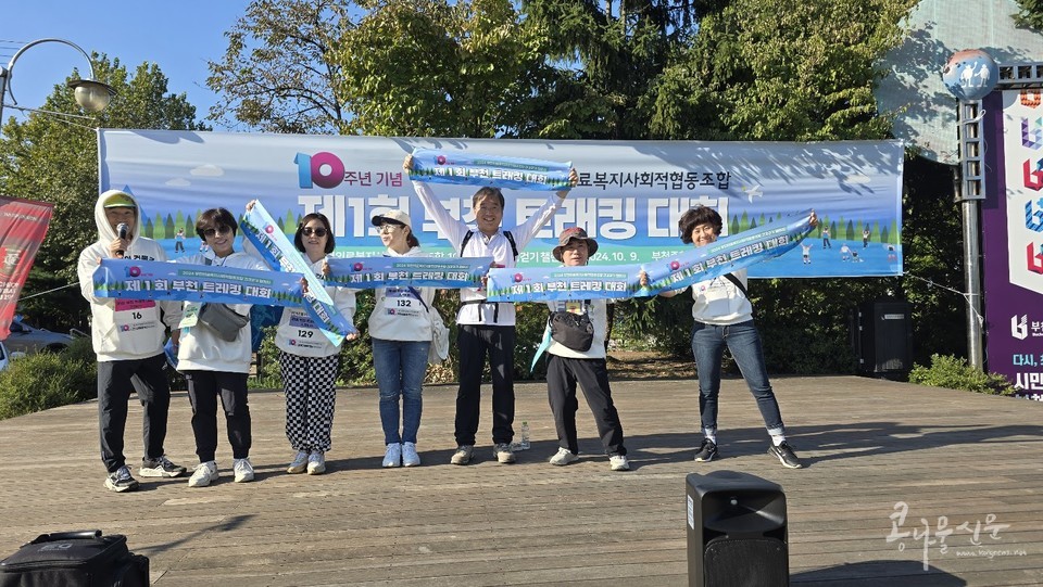 확대이미지