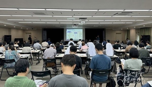 지난 8월, 시청 소통마당에서 열린 ‘탄소중립 시민 세미나’ 장면