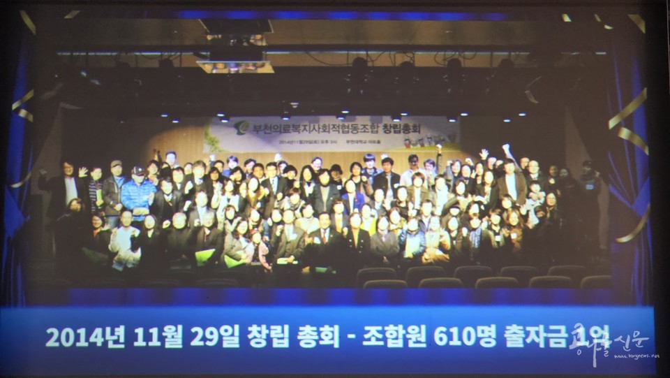 10주년 기념 2024 송년회, 10년의 여정