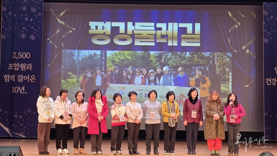 10주년 기념 2024 송년회, 우수동아리 시상