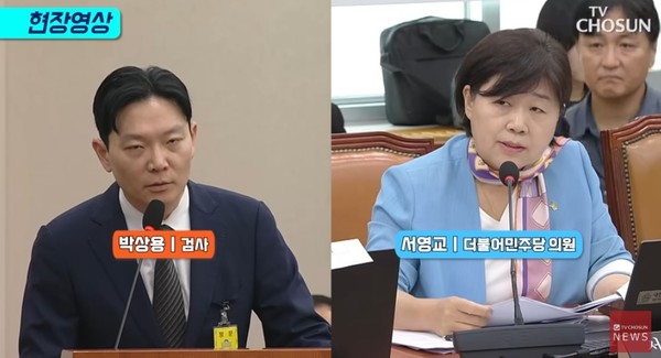 사진출처_유튜브 TV CHOSUN NEWS 화면 갈무리