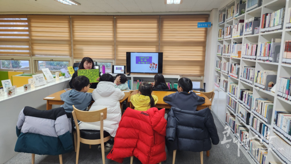 옥길 꿈자라는 작은 도서관, 어린이 대상 그림책 읽어주기 활동