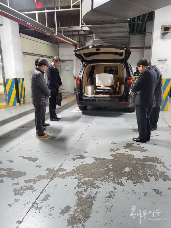 3월12일(목), 다니엘병원장례식장에서 거행된 마을장례